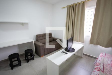 Sala de apartamento para alugar com 1 quarto, 28m² em Jardim Palma Travassos, Ribeirão Preto
