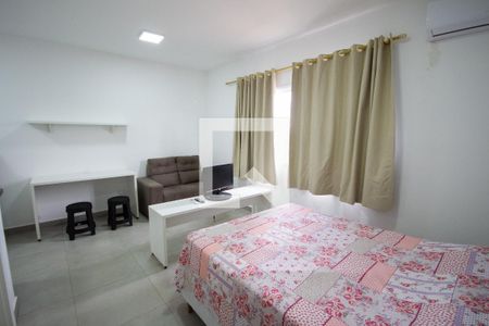 Quarto de apartamento para alugar com 1 quarto, 28m² em Jardim Palma Travassos, Ribeirão Preto