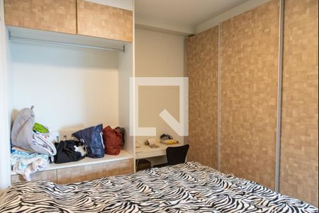 Quarto de apartamento para alugar com 1 quarto, 40m² em Paraíso, São Paulo