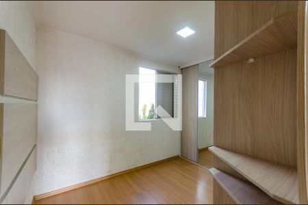 Quarto 1 de apartamento para alugar com 2 quartos, 48m² em Jardim Felicidade (zona Oeste), São Paulo