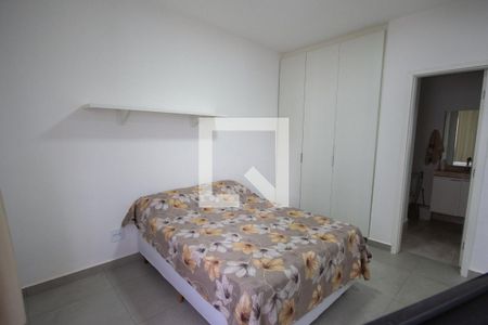 Quarto de apartamento para alugar com 1 quarto, 28m² em Jardim Palma Travassos, Ribeirão Preto