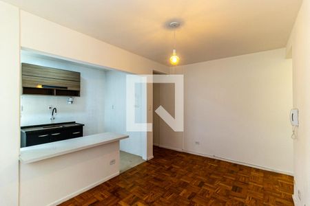 Sala de apartamento à venda com 1 quarto, 48m² em Higienópolis, São Paulo