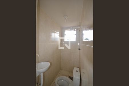 Banheiro de casa para alugar com 1 quarto, 35m² em Centro, Nilópolis