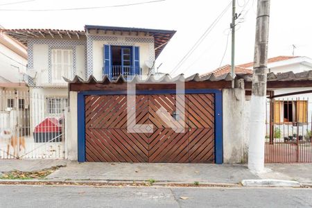 Casa à venda com 2 quartos, 128m² em Santo Amaro, São Paulo