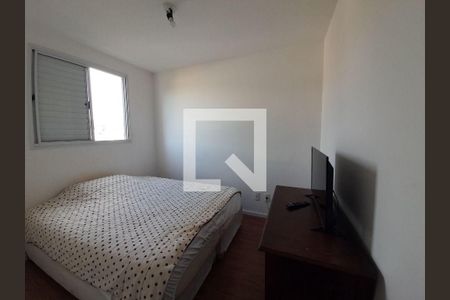 Apartamento à venda com 2 quartos, 49m² em Vila Sonia, São Paulo