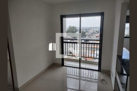 Apartamento à venda com 2 quartos, 45m² em Vila Brasil, São Paulo