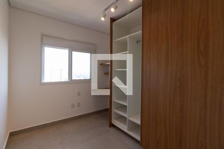 Quarto 1 de apartamento para alugar com 2 quartos, 61m² em Butantã, São Paulo