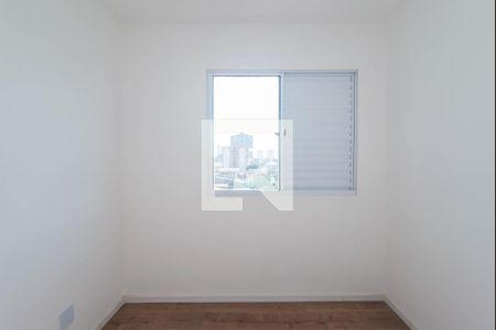 Quarto 1 de apartamento para alugar com 2 quartos, 32m² em Ipiranga, São Paulo