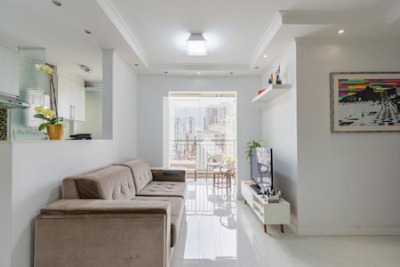 Apartamento à venda com 2 quartos, 58m² em Vila das Merces, São Paulo