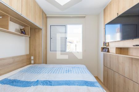 Suíte de apartamento à venda com 2 quartos, 75m² em Buritis, Belo Horizonte