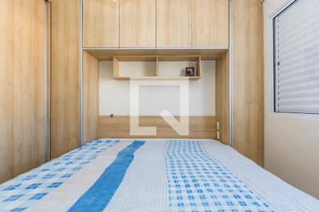 Suíte de apartamento à venda com 2 quartos, 75m² em Buritis, Belo Horizonte
