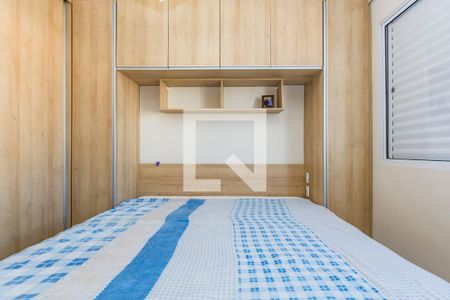 Suíte de apartamento à venda com 2 quartos, 60m² em Buritis, Belo Horizonte