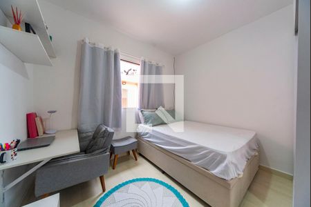 Quarto 2 de casa para alugar com 2 quartos, 105m² em Vila Suíça, Santo André