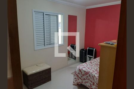 Apartamento à venda com 2 quartos, 127m² em Nova Gerti, São Caetano do Sul