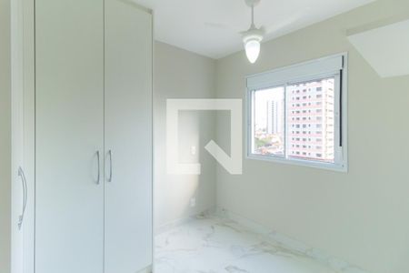 Quarto 1 de apartamento para alugar com 2 quartos, 37m² em Ipiranga, São Paulo