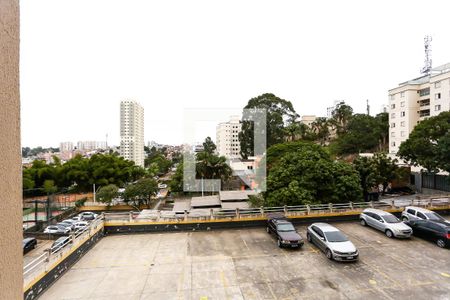 Vista de apartamento para alugar com 2 quartos, 48m² em Fazenda Morumbi, São Paulo