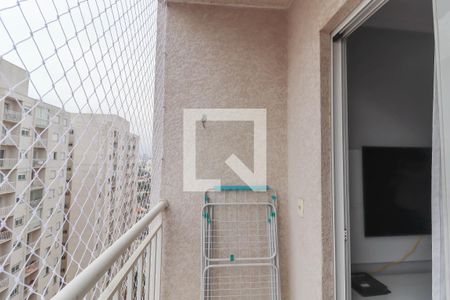 Sacada Sala de apartamento à venda com 2 quartos, 52m² em Vila Lacerda, Jundiaí