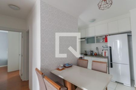 Sala de apartamento à venda com 2 quartos, 52m² em Vila Lacerda, Jundiaí