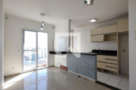 Sala de apartamento para alugar com 2 quartos, 52m² em Cidade Ocian, Praia Grande