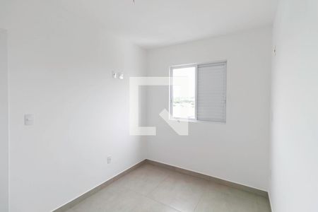 Quarto 1 de apartamento à venda com 2 quartos, 110m² em Santa Terezinha, Belo Horizonte