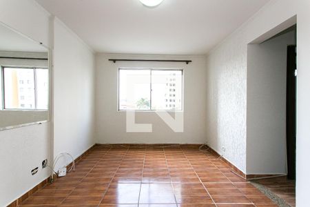 Apartamento à venda com 57m², 2 quartos e 1 vagaSala