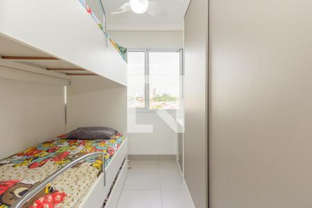 Apartamento à venda com 2 quartos, 50m² em Vila Guilherme, São Paulo