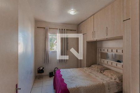 Quarto 2 de apartamento à venda com 2 quartos, 69m² em Jardim das Bandeiras, Campinas