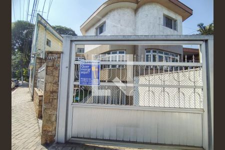 Casa para alugar com 250m², 3 quartos e 5 vagas Casa para alugar com 250m², 3 quartos e 5 vagasFachada