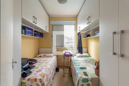 Apartamento à venda com 2 quartos, 50m² em Mooca, São Paulo