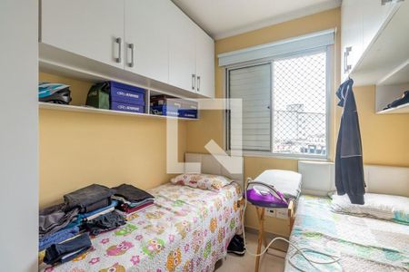 Apartamento à venda com 2 quartos, 50m² em Mooca, São Paulo