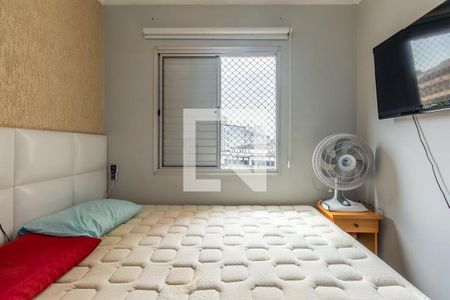 Apartamento à venda com 2 quartos, 50m² em Mooca, São Paulo