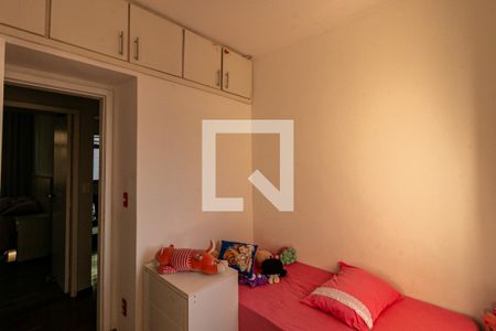 Quarto 1 de apartamento à venda com 4 quartos, 202m² em Ouro Preto, Belo Horizonte