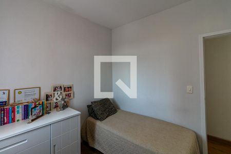 Quarto 2  de apartamento à venda com 4 quartos, 202m² em Ouro Preto, Belo Horizonte