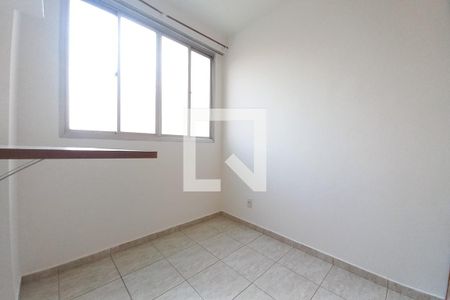 Quarto de apartamento para alugar com 1 quarto, 35m² em Botafogo, Campinas