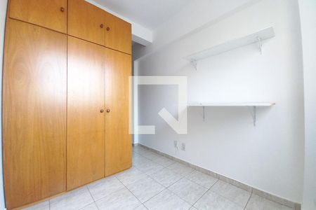 Quarto de apartamento à venda com 1 quarto, 35m² em Botafogo, Campinas