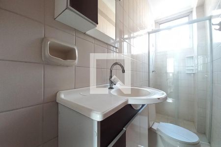 Banheiro de apartamento para alugar com 1 quarto, 35m² em Botafogo, Campinas