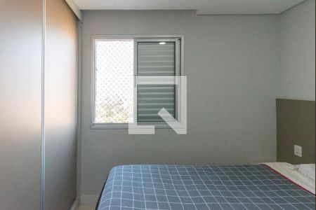 Quarto 1 de apartamento à venda com 2 quartos, 50m² em Vila Mimosa, Campinas