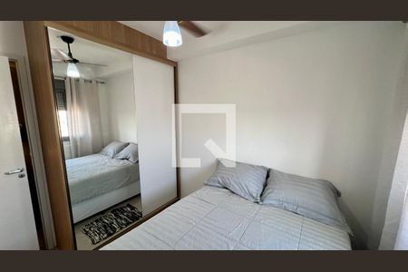 Suite  de kitnet/studio para alugar com 1 quarto, 24m² em Pinheiros, São Paulo