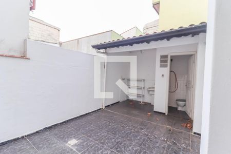 Casa à venda com 184m², 4 quartos e 2 vagas Casa à venda com 184m², 4 quartos e 2 vagasQuintal
