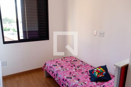 Quarto 1 de casa para alugar com 2 quartos, 70m² em Vila Yara, Osasco