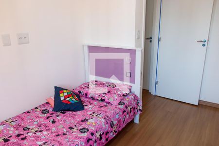 Quarto 1 de casa para alugar com 2 quartos, 70m² em Vila Yara, Osasco