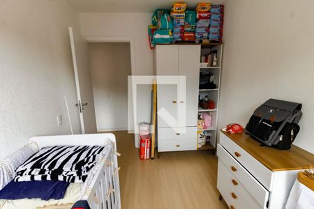 Quarto 1 de apartamento para alugar com 2 quartos, 44m² em Vila Andrade, São Paulo