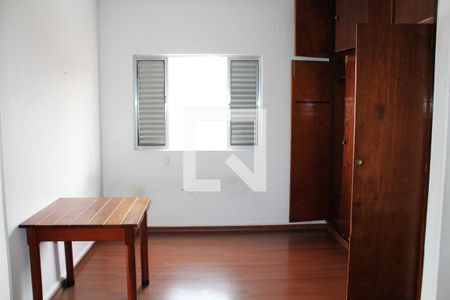 Quarto de apartamento à venda com 1 quarto, 65m² em Santa Cecilia, São Paulo