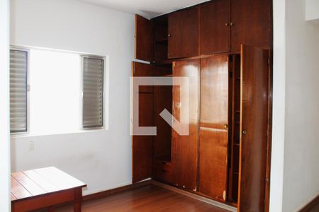 Quarto de apartamento à venda com 1 quarto, 65m² em Santa Cecilia, São Paulo