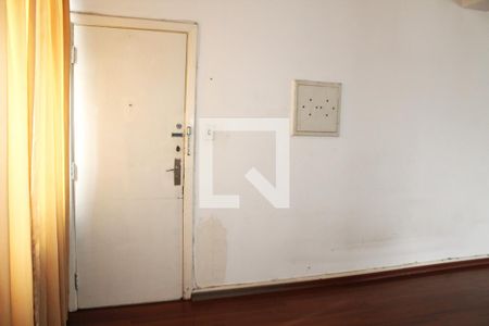 Sala / Porta de entrada de apartamento à venda com 1 quarto, 65m² em Santa Cecilia, São Paulo