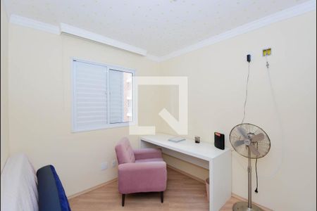 Quarto 1 de apartamento para alugar com 2 quartos, 58m² em Picanço, Guarulhos