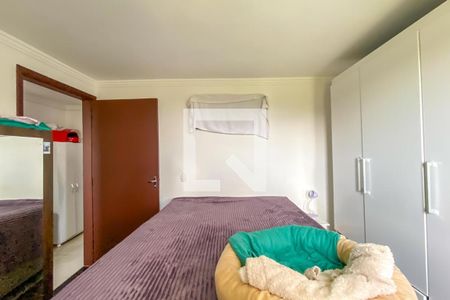 Apartamento à venda com 53m², 2 quartos e 1 vaga Apartamento à venda com 53m², 2 quartos e 1 vagaQuarto 2