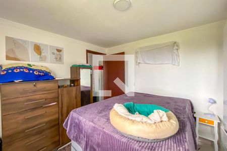 Apartamento à venda com 53m², 2 quartos e 1 vaga Apartamento à venda com 53m², 2 quartos e 1 vagaQuarto 2