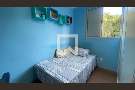 Quarto 2 de apartamento à venda com 2 quartos, 60m² em Cinquentenario, Belo Horizonte