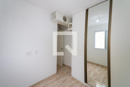Quarto  de apartamento para alugar com 2 quartos, 41m² em Vila Ema, São Paulo